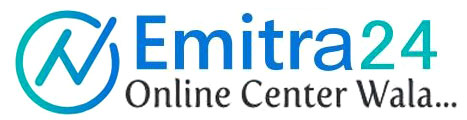 emitra24